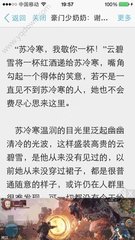 爱游戏官方意甲赞助商